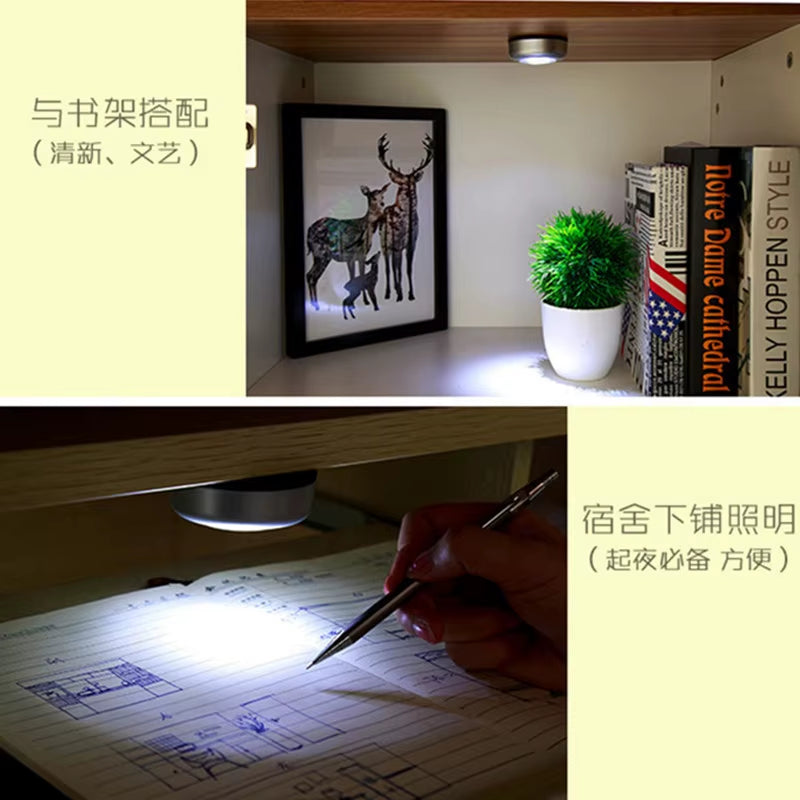 NEW Fashion 3/4 LED Mini Touch Light Night Lights Wireless Cabinet Lights Outdoor Car Lamp Hanging Wall Lamps Kitchen Wardrobe