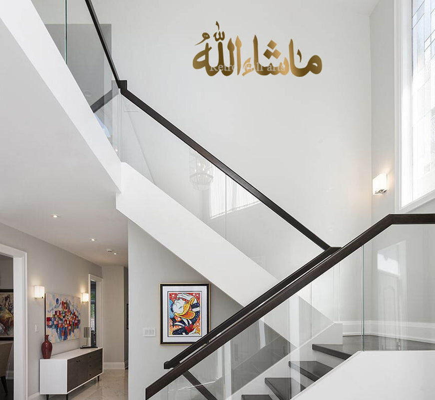 Mashallah Islamic Wall Sticker Decal Calligraphy Home Ramadan Decor M10